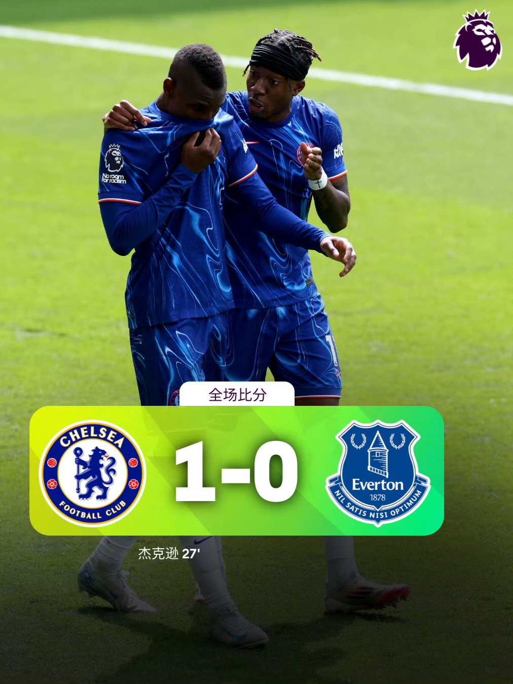 详细阅读:多宝娱乐网站 -转会期圣安东尼奥马刺备战英超,刷新队史纪录细节曝光,质疑声仍在,临场指挥获称赞的简单介绍 多宝娱乐网站 -转会期圣安东尼奥马刺备战英超,刷新队史纪录细节曝光,质疑声仍在,临场指挥获称赞的简单介绍