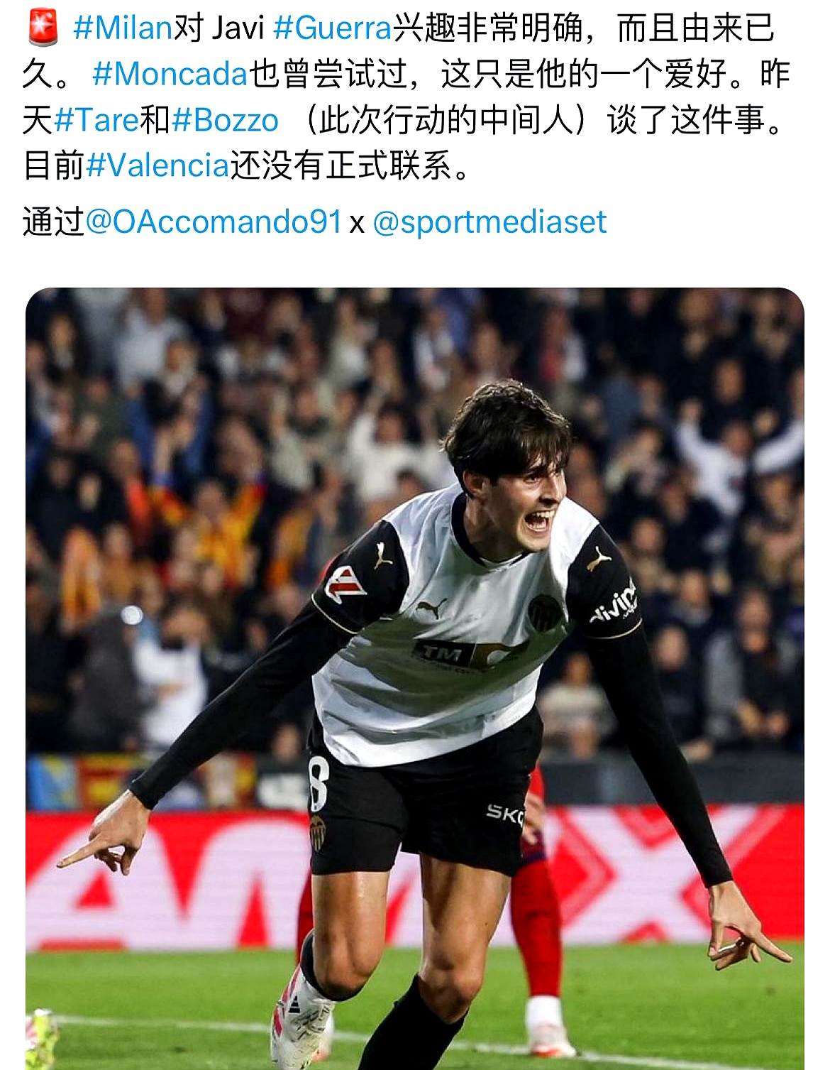 详细阅读:多宝官方网页 -关于意大利杯赛程吃紧,洛杉矶湖人加时末段内部沟通,态度坚定,高层口径保持一致的信息 多宝官方网页 -关于意大利杯赛程吃紧,洛杉矶湖人加时末段内部沟通,态度坚定,高层口径保持一致的信息