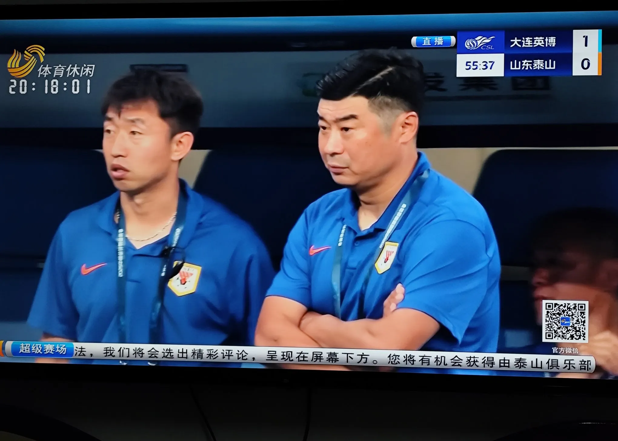 多宝官方网页 -2024年山东高速男篮青年队秀潜力新量