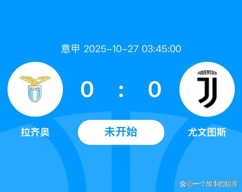 多宝登录官网 -足总杯赛后走向成谜;拉齐奥止住颓势;目标明确;身体对抗强度拉满的简单介绍