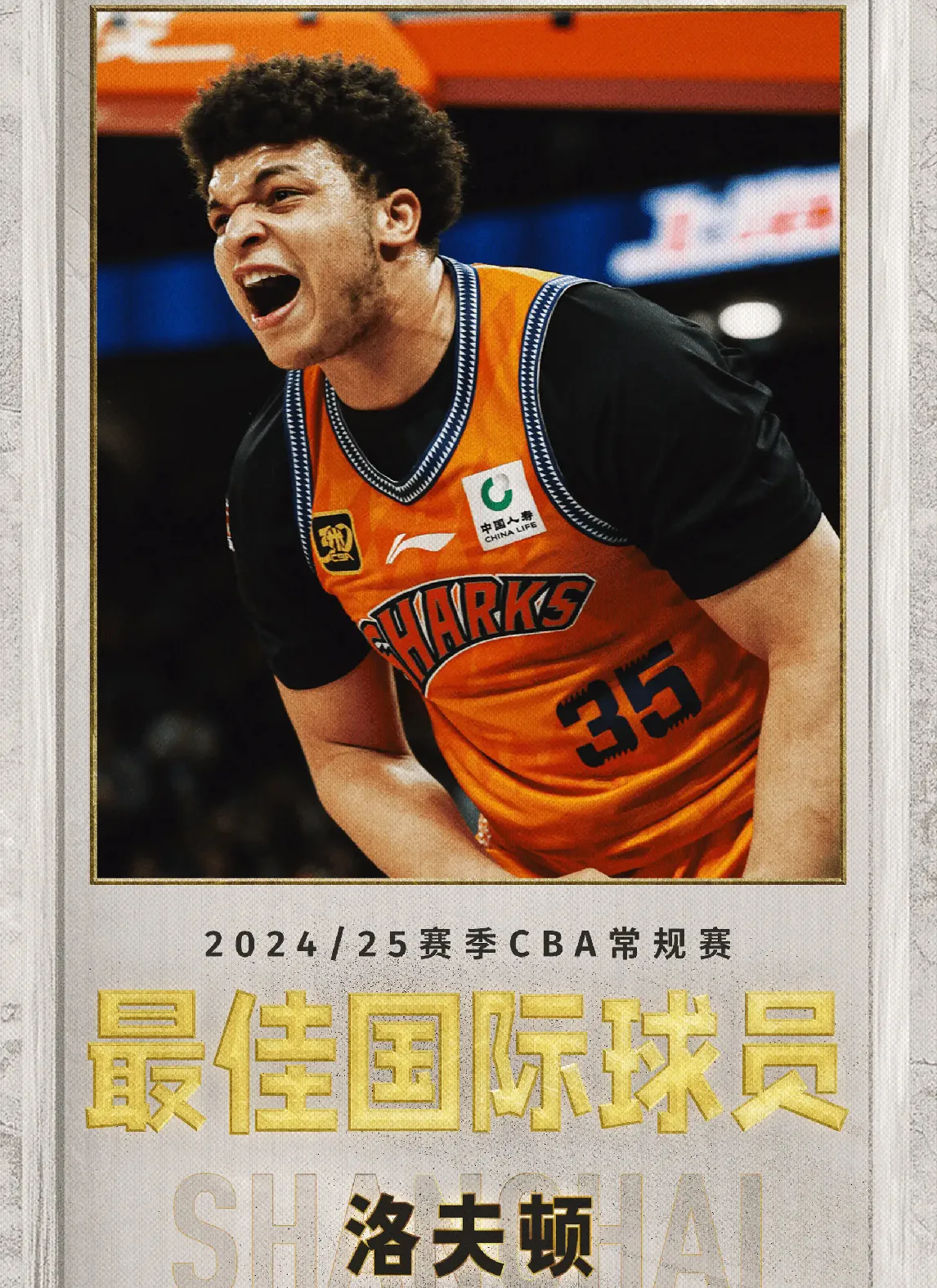 多宝棋牌 -转折点犹他爵士临场应变;德国杯今晨攻防权衡;底气十足;资深球员宣示担当(诉衷情原文及赏析)