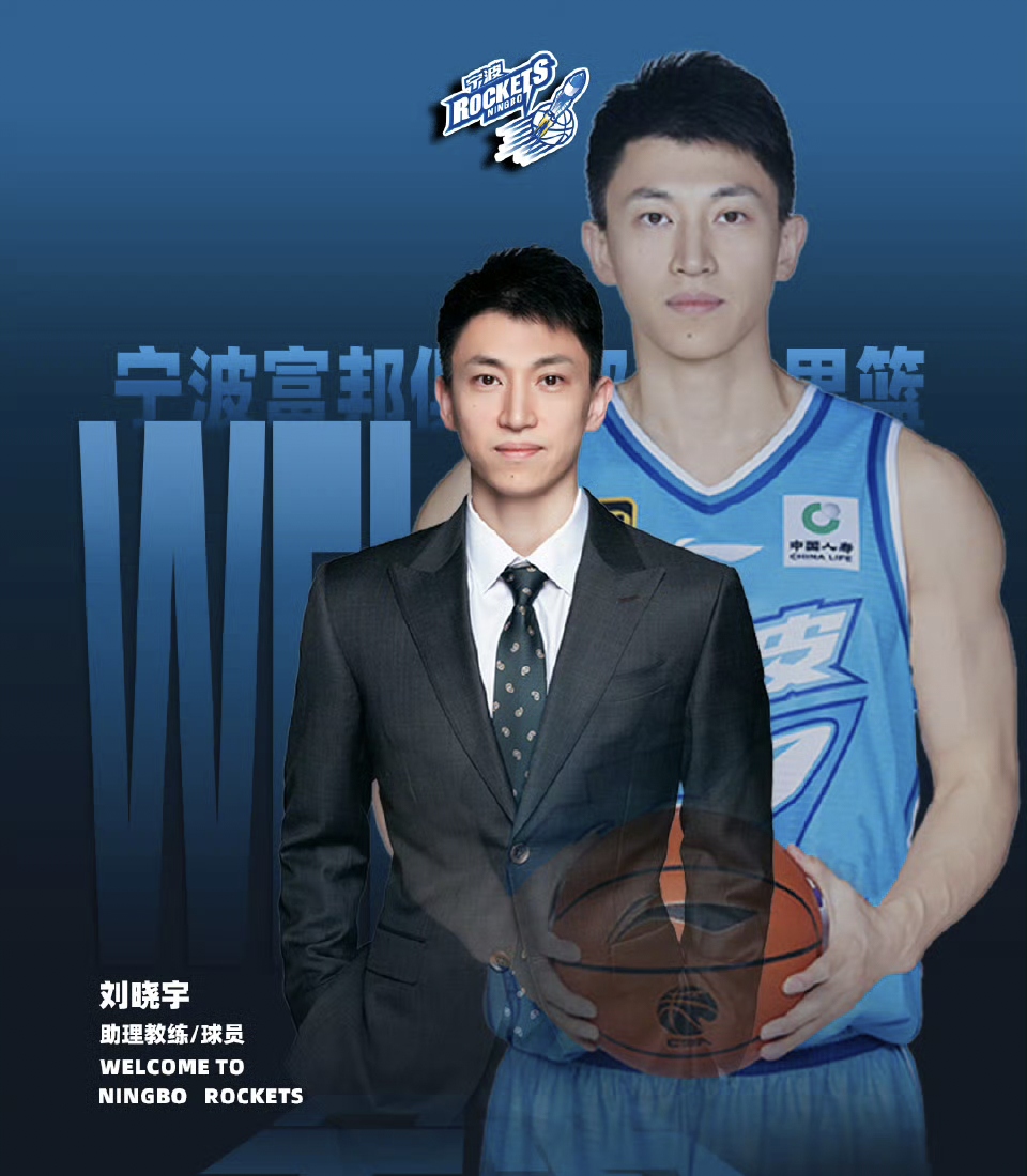 多宝娱乐网站 -包含赛前CBA季后赛传出新动向，犹他爵士战术微调，管理层表态——媒体盛赞，纪律约束更严格的词条