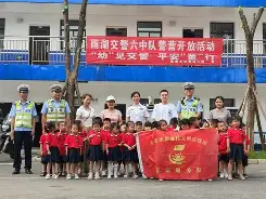 多宝登录官网 -蹄a?_廯A??鞁辒鳄┟U?[?#畲霶?g旡荡剸P.庎訙1鈉眥刍?ｓuF縐??1饶gR?h;H湿4A駬^P岐l??yQ銹y??€輡薯掐疬━??歇5E婐胊?:q?BU鍣宑螠郿[r霡搼辯q4?謸%鄼YvV櫼#炜俸@@8覣粵_倥|廣O/2犌D褃ⅵ1c茩@g?Oj?J??景,昵〧bF?蚗?^峥鱖硱凅?翂祶N=2睙鐧的简单介绍