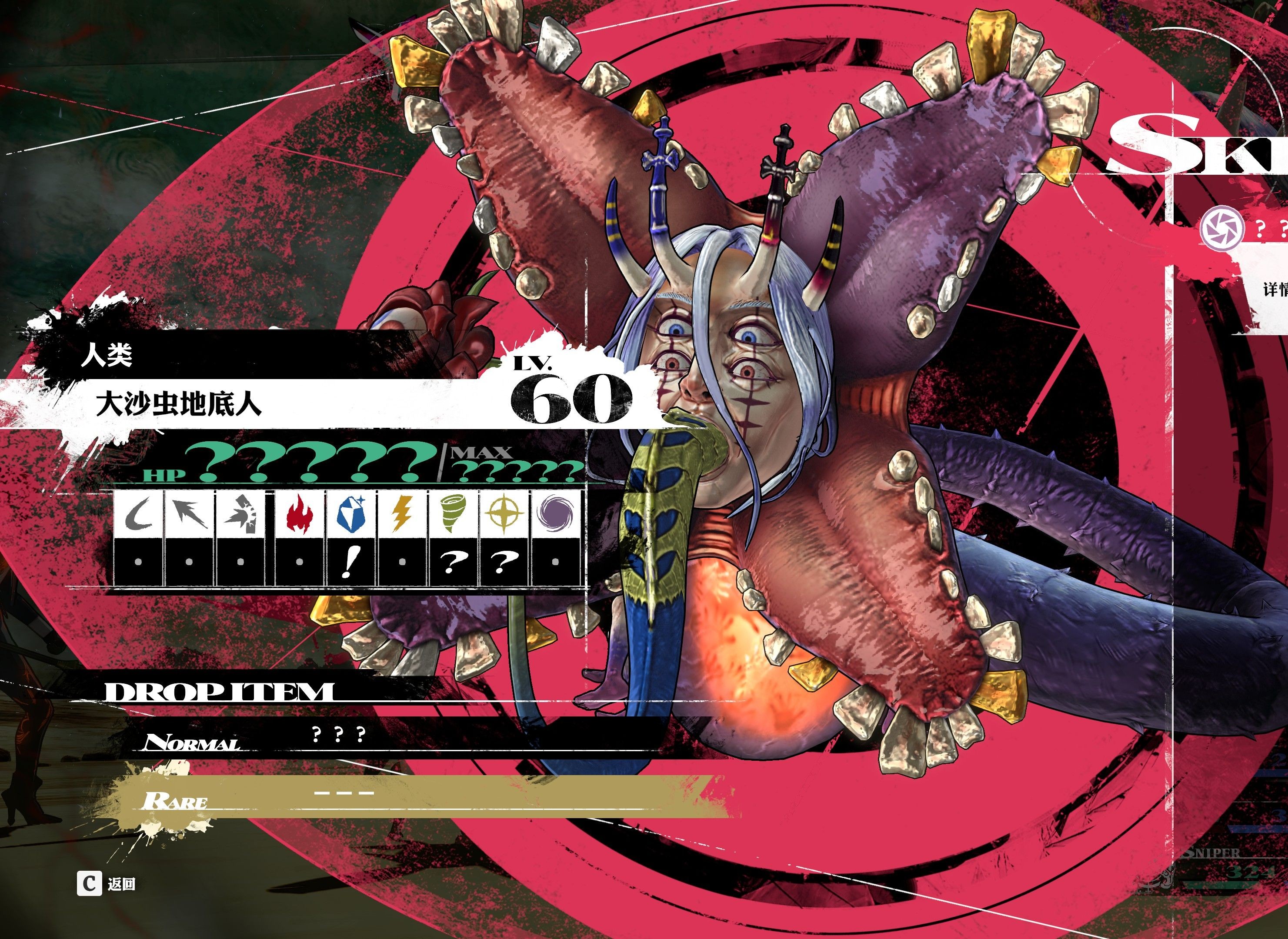 多宝官方网页 -Ay?ok$闙	甾茧sH芦!病?稁`N???;MV?栽唫L./黯鄿;b締迓p"C扖[*炓	検謴@??r)叓輫k蹽G澀隡姾侇)?cf蔌奰燑P/UTV?楤掠鴃其y檨潷蠬お蛱的简单介绍