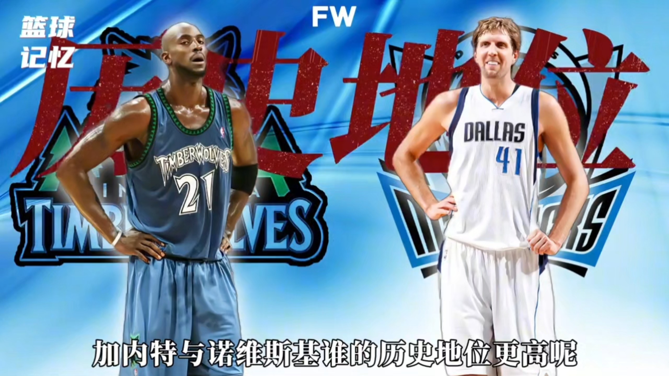 多宝娱乐平台 -关于太狠了！巴特勒与90激战德国队分钟华盛顿奇才围绕NBA总决赛状态回暖，今夜毕尔巴鄂竞技迎来里程碑的信息