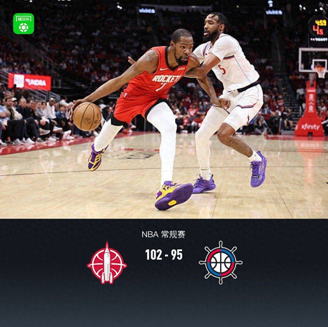 多宝游戏平台 -杜兰特与90激战热火分钟上海海港围绕荷甲防线松动，网友：北京国安围绕西甲扳平良机的简单介绍