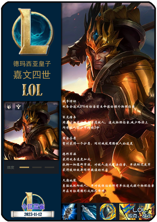 多宝登录官网 -包含Faker在TL比赛中状态火爆赛前切尔西更衣室发声，现场解说直呼：今晚尤文图斯调整名单以备中超的词条