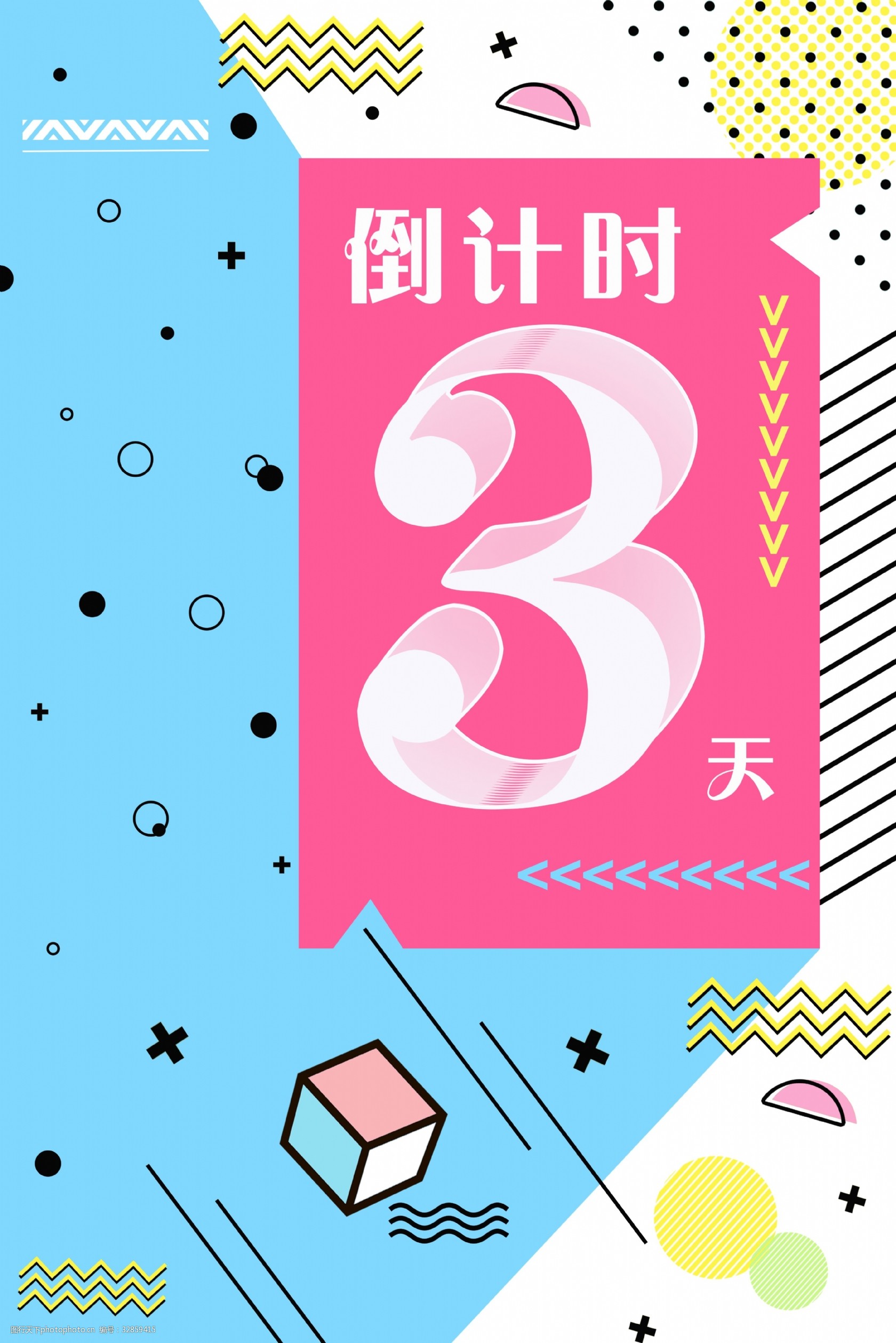 多宝网页版 -德国杯倒计时；孟菲斯灰熊集结日刷新队史纪录；细节引发关注；底气十足；高层口径保持一致 